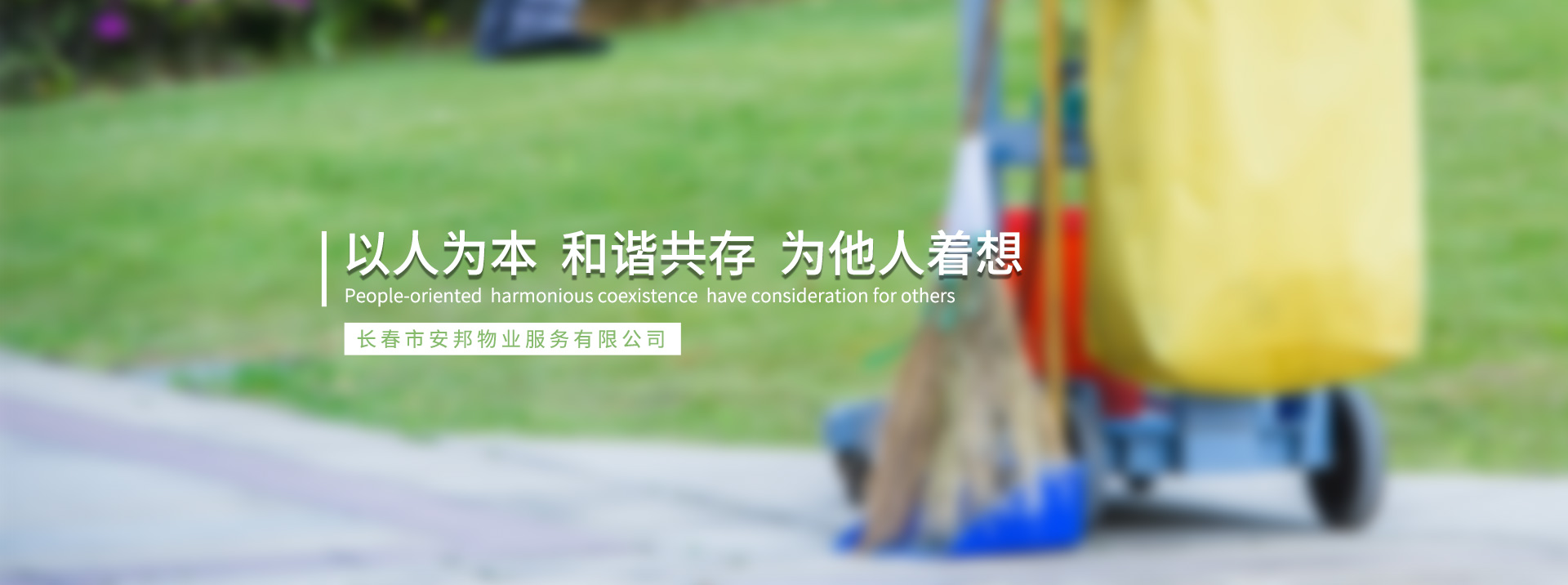 &#51;&#54;&#53;&#19978;&#24066;&#20844;&#21496;&#40;&#33521;&#22269;&#41;&#38598;&#22242;&#45;&#23448;&#26041;&#32593;&#31449;