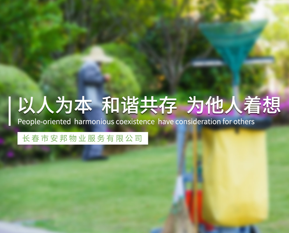 &#51;&#54;&#53;&#19978;&#24066;&#20844;&#21496;&#40;&#33521;&#22269;&#41;&#38598;&#22242;&#45;&#23448;&#26041;&#32593;&#31449;