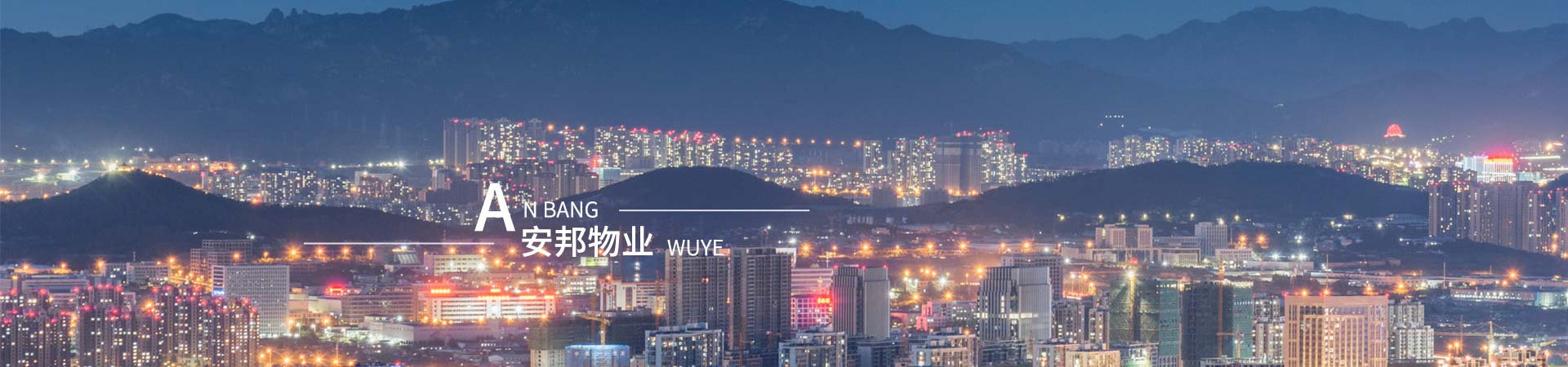 &#51;&#54;&#53;&#19978;&#24066;&#20844;&#21496;&#40;&#33521;&#22269;&#41;&#38598;&#22242;&#45;&#23448;&#26041;&#32593;&#31449;