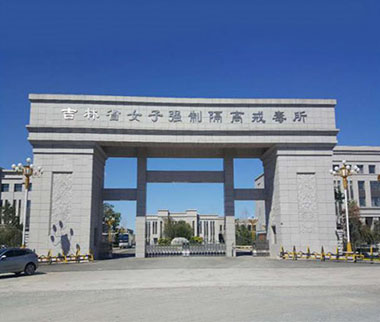 &#51;&#54;&#53;&#19978;&#24066;&#20844;&#21496;&#40;&#33521;&#22269;&#41;&#38598;&#22242;&#45;&#23448;&#26041;&#32593;&#31449;
