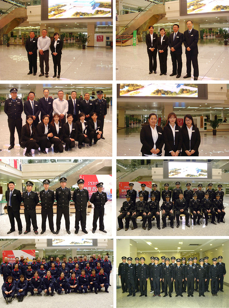 &#51;&#54;&#53;&#19978;&#24066;&#20844;&#21496;&#40;&#33521;&#22269;&#41;&#38598;&#22242;&#45;&#23448;&#26041;&#32593;&#31449;